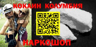 амфетамин Бузулук