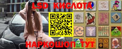 амфетамин Бузулук