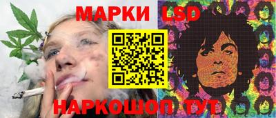 гашишное масло Будённовск
