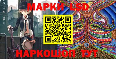 амфетамин Бузулук