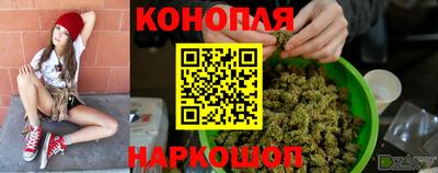 амфетамин Бузулук