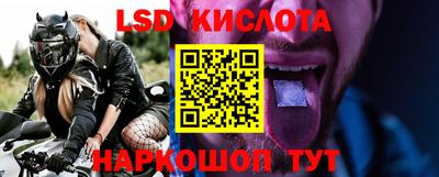 гашишное масло Будённовск