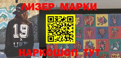 амфетамин Бузулук