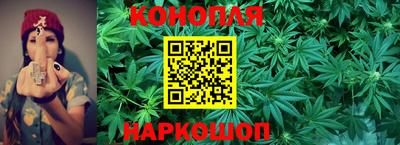 бутик Бугуруслан