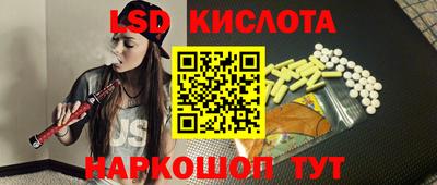бутик Бугуруслан