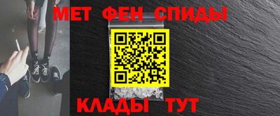 гашишное масло Будённовск