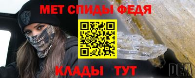 гашишное масло Будённовск