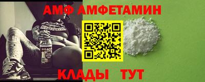 гашишное масло Будённовск