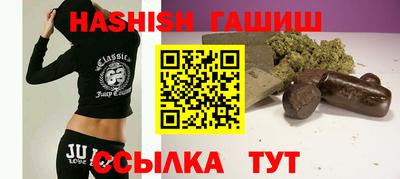 амфетамин Бузулук