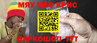 бутик Бугуруслан