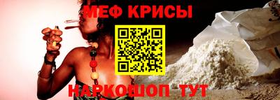 гашишное масло Будённовск