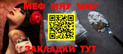 амфетамин Бузулук